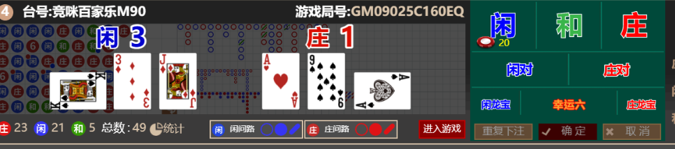 QQ_1765889249711.png