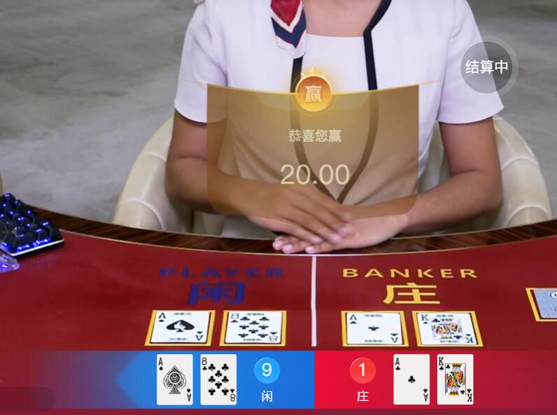 QQ截图20251219090134.jpg