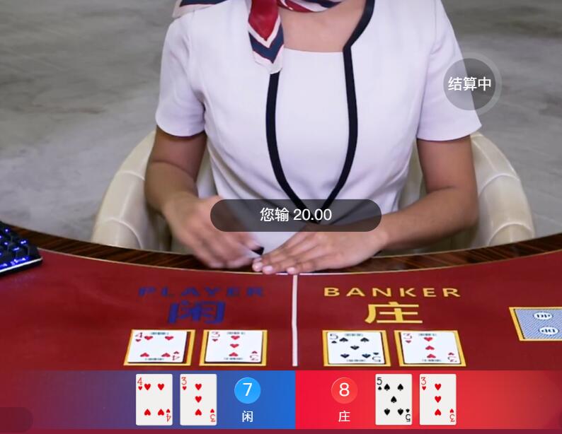 QQ截图20251219090214.jpg