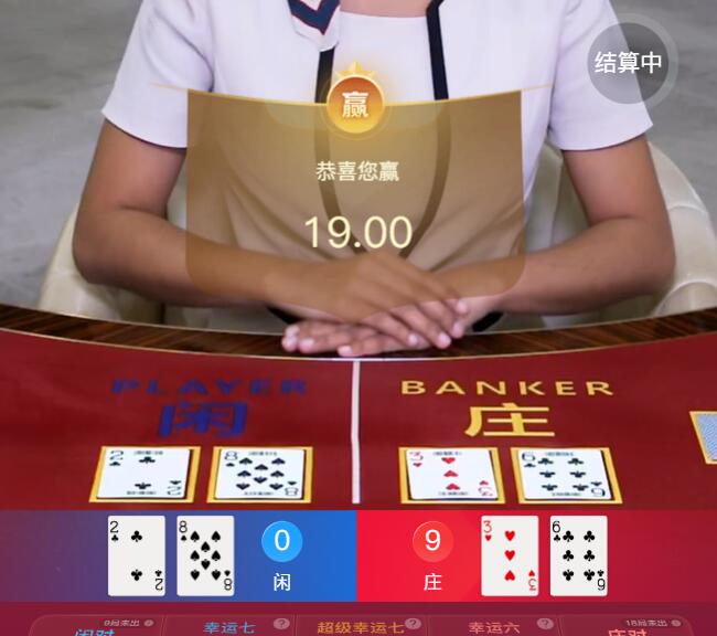 QQ截图20251219090256.jpg
