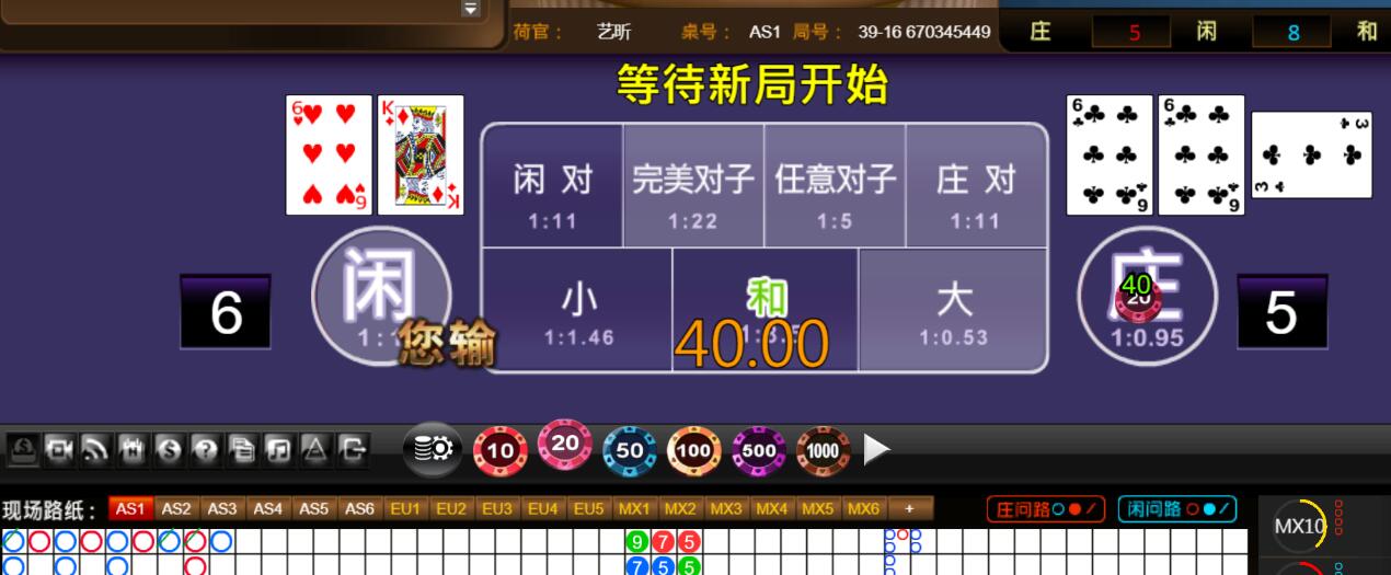 QQ截图20251219090823.jpg