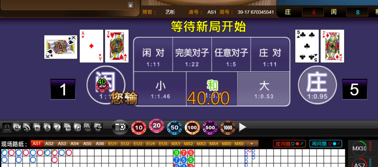 QQ截图20251219090856.jpg