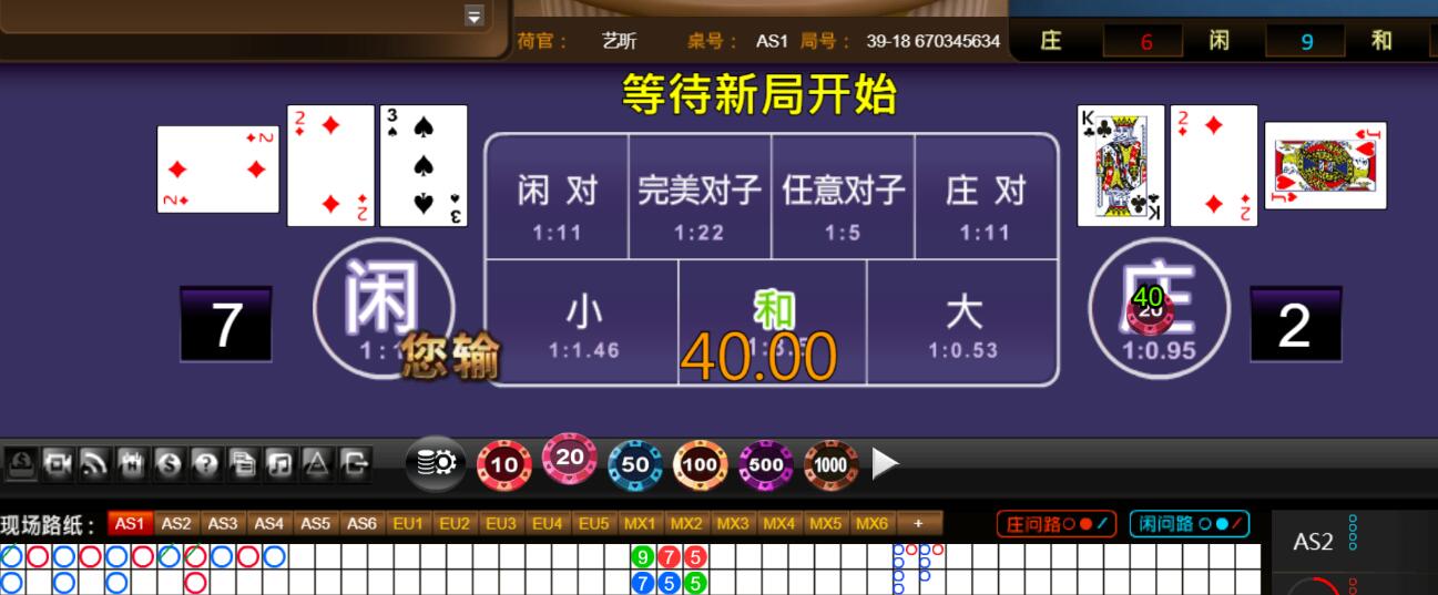 QQ截图20251219090935.jpg