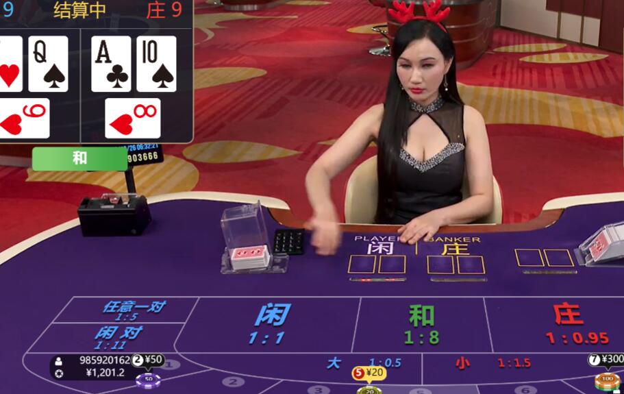 QQ截图20251226063234.jpg
