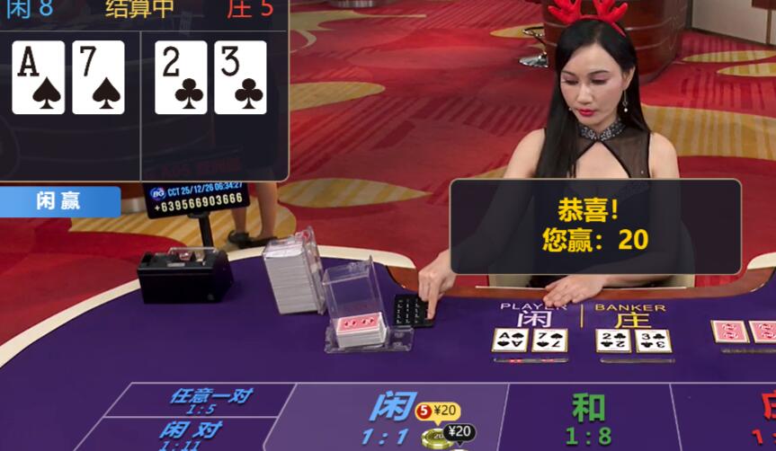 QQ截图20251226063438.jpg