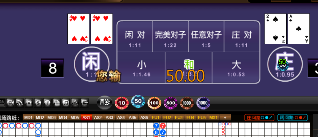 4cc6ff13247dea14b42283cd2893c79c.png