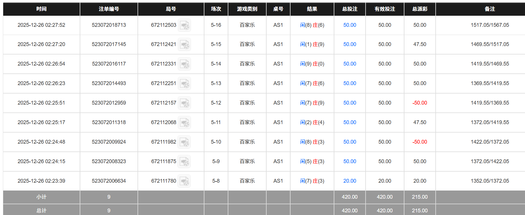 0636ededd516dff595a67a85609ae879.png