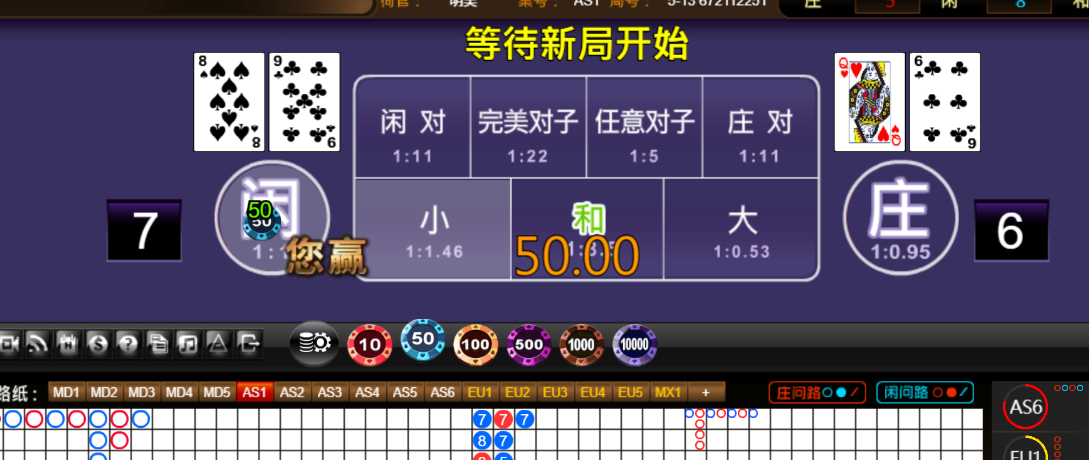 e1d7ba35f071eb706b30c052699a7b39.png