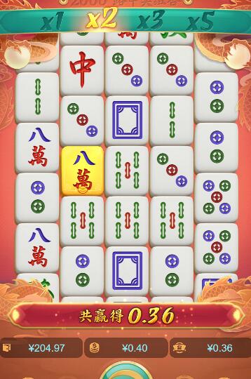 QQ截图20251227060209.jpg