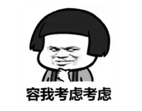 fakename.png