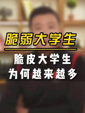 fakename.png
