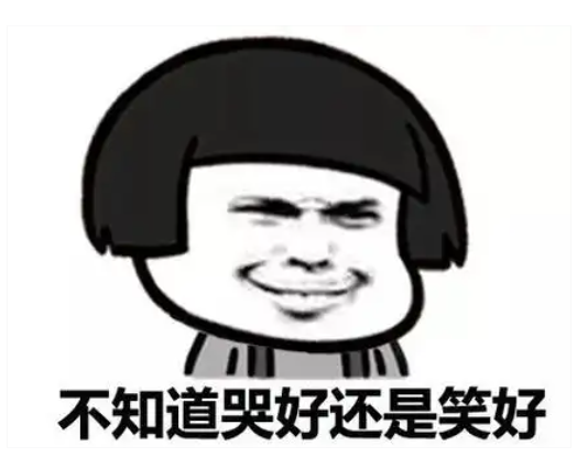 fakename.png