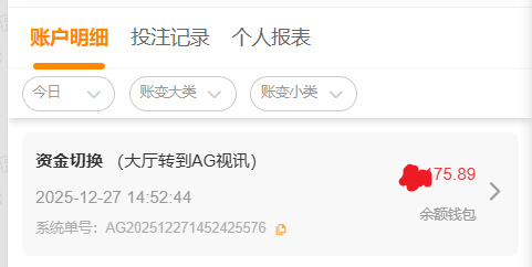 资金图.png