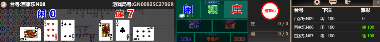 3333.png