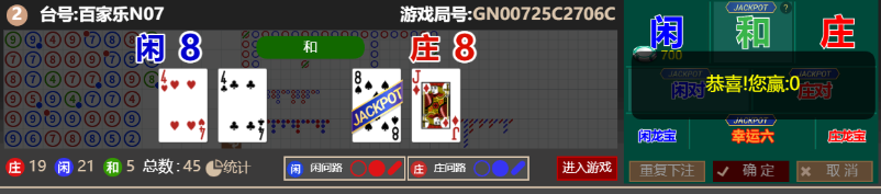 44444.png