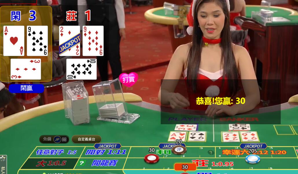 QQ截图20251228195019.jpg
