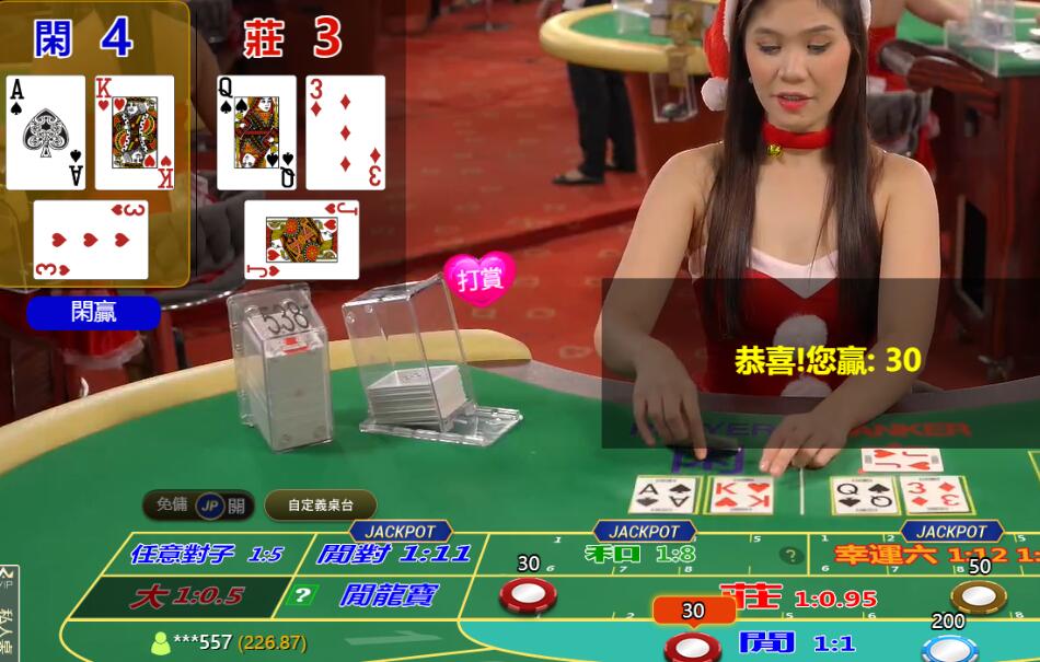 QQ截图20251228195135.jpg