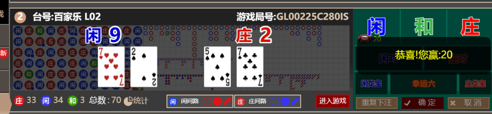 QQ_1766926208576.png