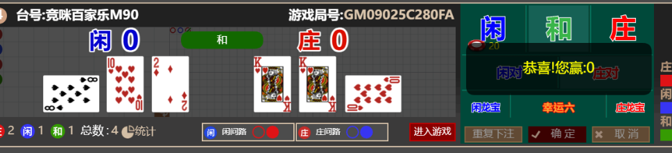 QQ_1766926235731.png