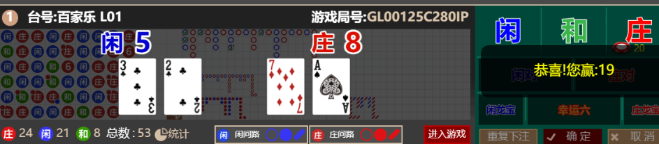 QQ_1766926244602.png