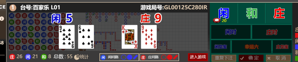 QQ_1766926334963.png