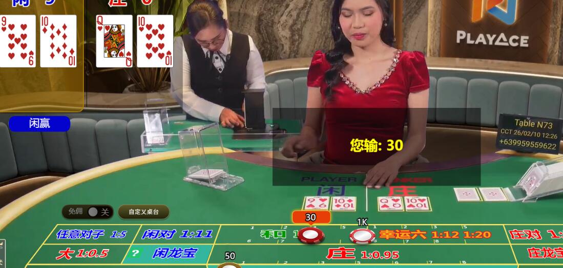 QQ截图20260210122644.jpg