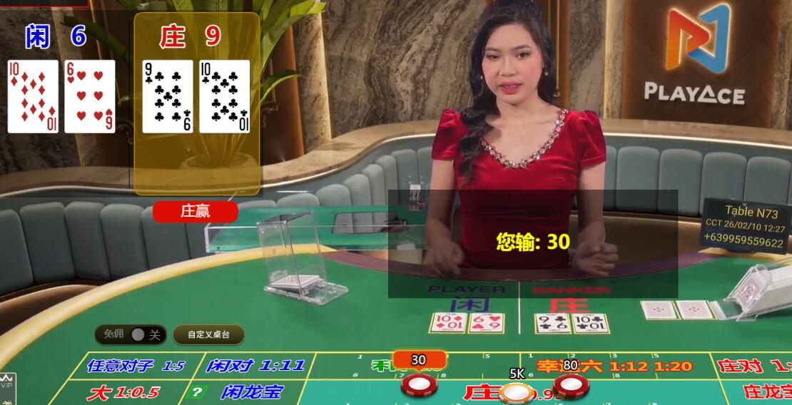 QQ截图20260210122720.jpg