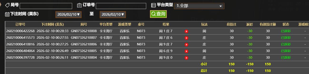 QQ截图20260210122912.jpg