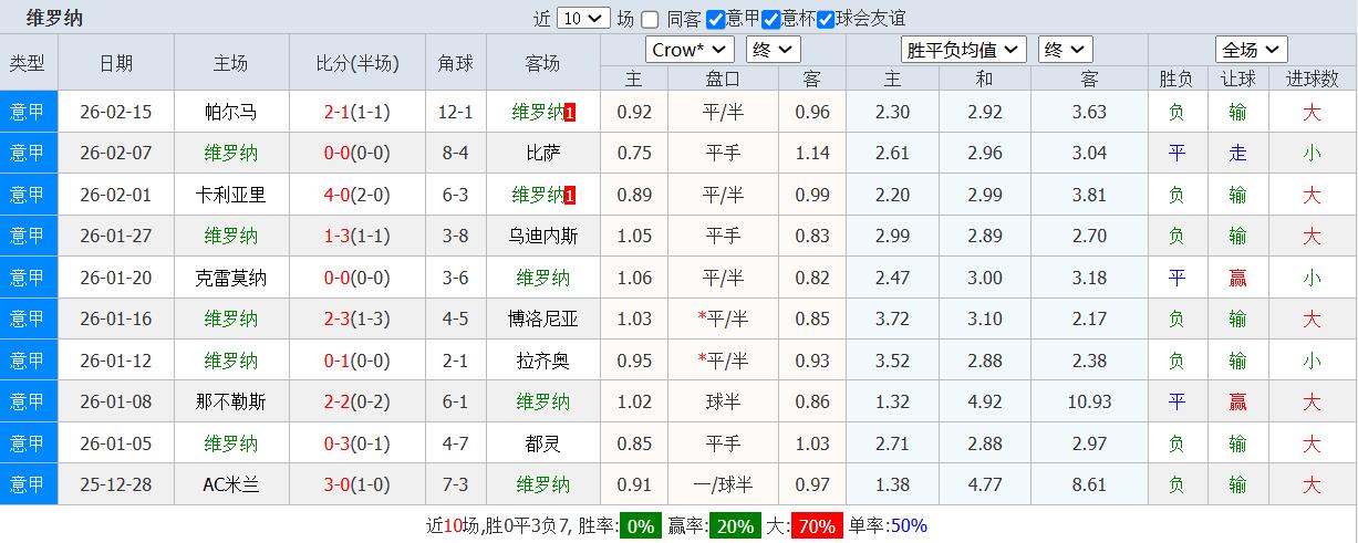 QQ截图20260220135652.jpg