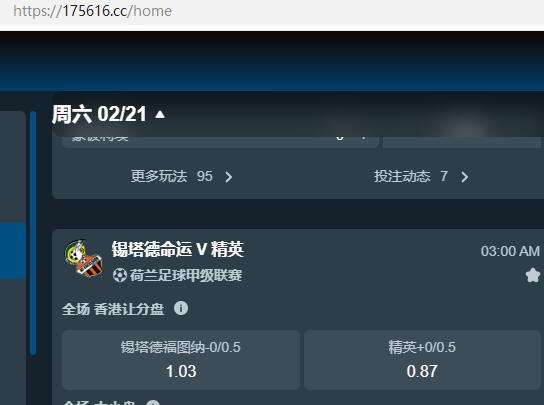 QQ截图20260220144507.jpg