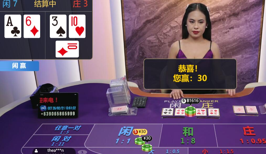 QQ截图20260221135312.jpg