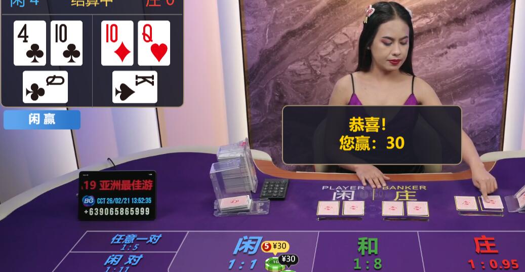 QQ截图20260221135401.jpg