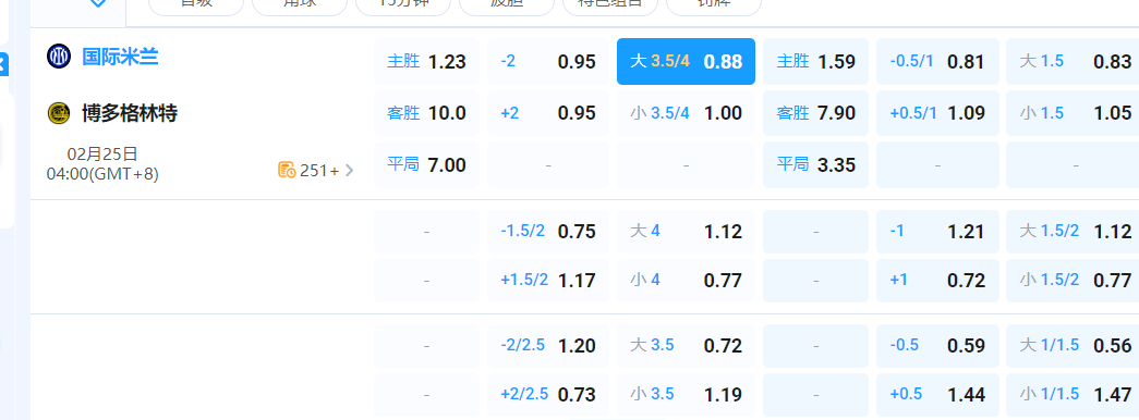 QQ20260224-195141.png