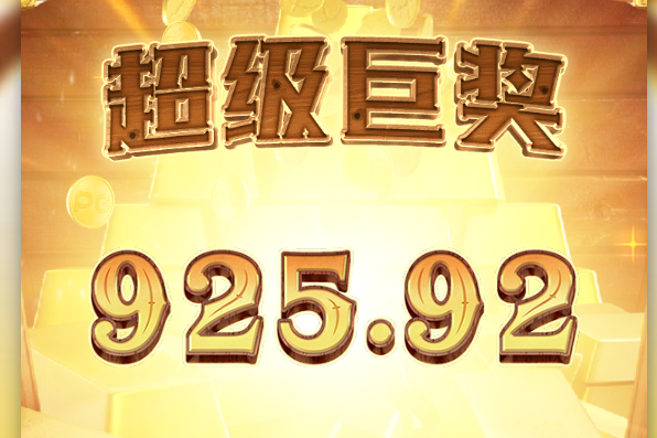 360截图20260224210258.png
