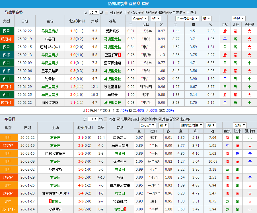 QQ20260224-213642.jpg