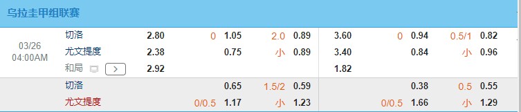 360截图20260325080122575.jpg