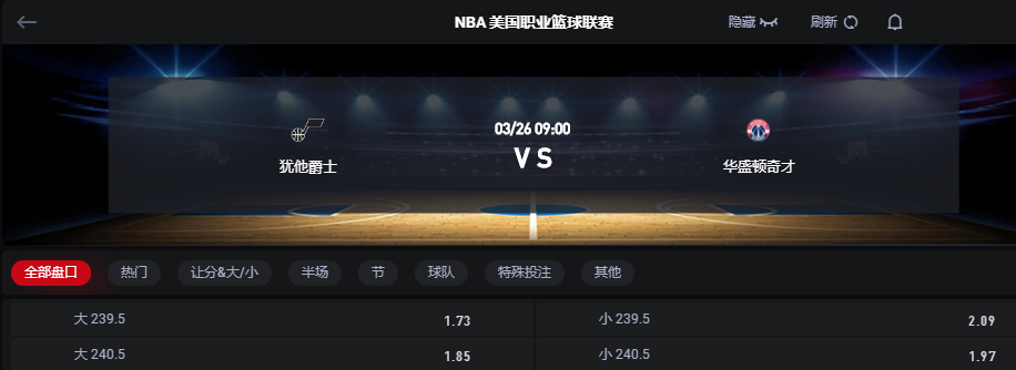 QQ20260325-201211.jpg