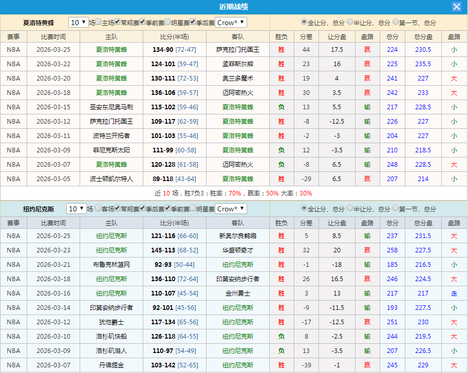 QQ20260326-192436.jpg