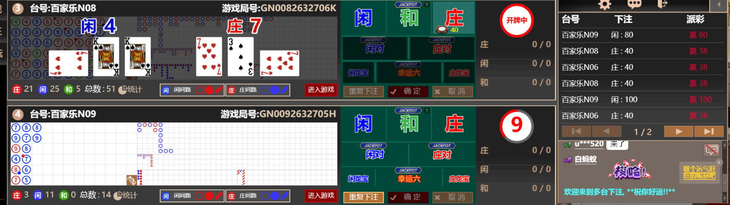 333333.png
