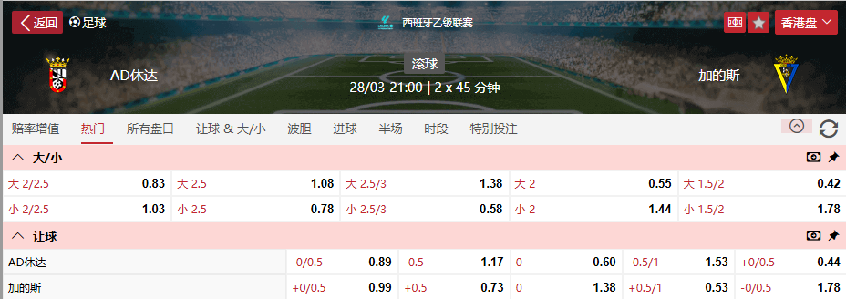 QQ浏览器截图20260328121032.png