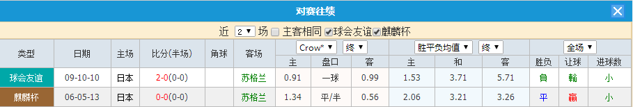 QQ20260328-125002.jpg