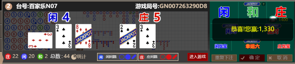 3333333.png