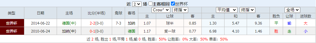 QQ浏览器截图20260330101902.png