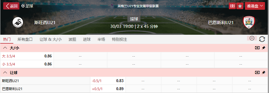 QQ浏览器截图20260330102706.png