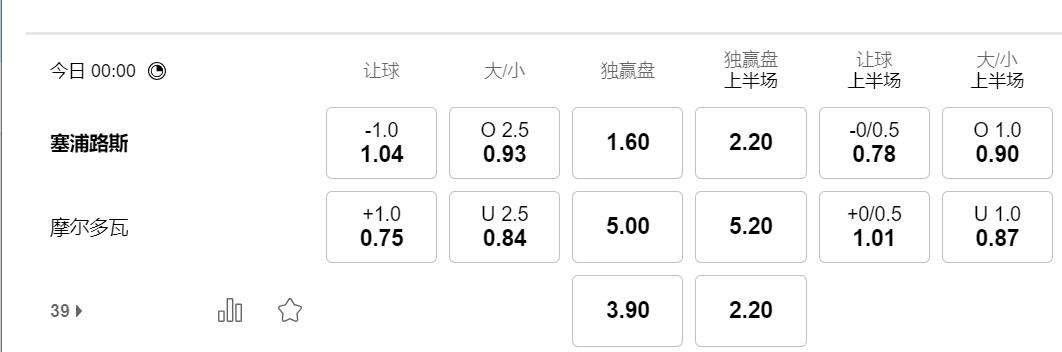 QQ截图20260330140300.jpg