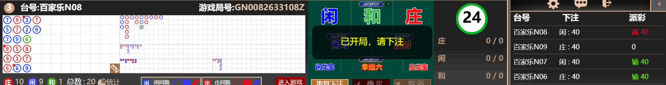 333333.png