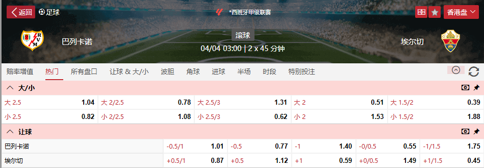 QQ浏览器截图20260403103543.png