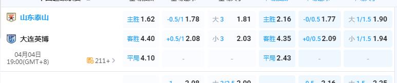 360截图20260404155737272.jpg