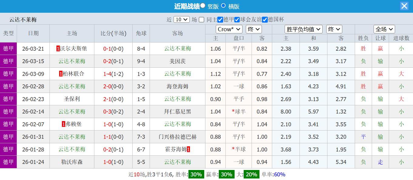 QQ截图20260404163516.jpg