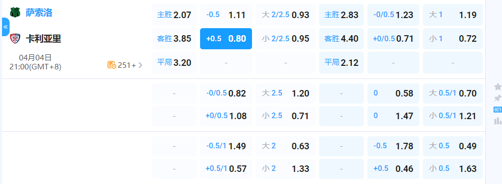 QQ20260404-184832.png